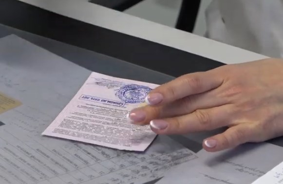 Медицинская справка для управления маломерным судном