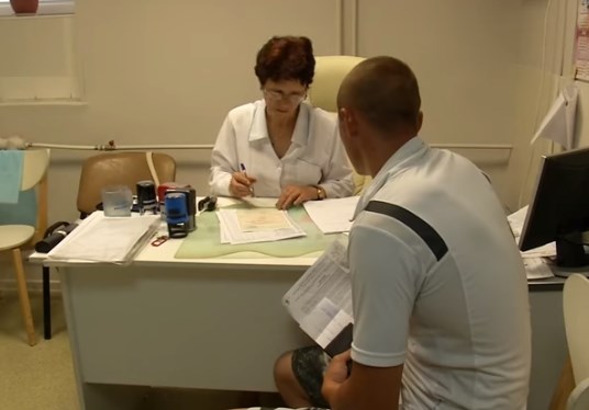 Медсправка на управление маломерным судном
